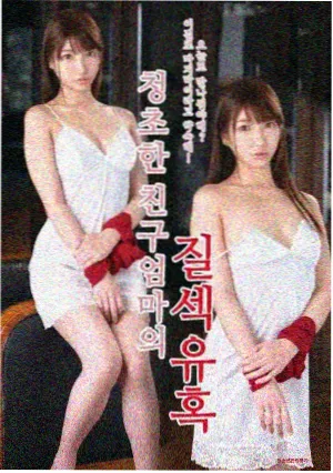 斗罗大陆漫画第一部武魂体系解析配图