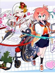斗罗大陆漫画第一部 海神岛唐三的第七考封面